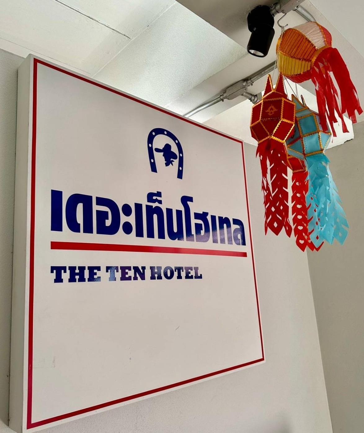 The Ten Hotel Thippanate Chiang Mai Exteriör bild